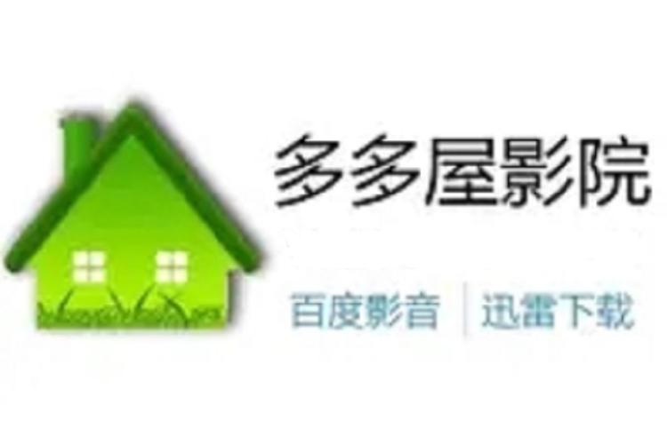 086中国影院的相关介绍