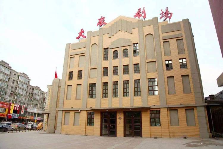 老湿机影院一分钟免费观看的相关介绍