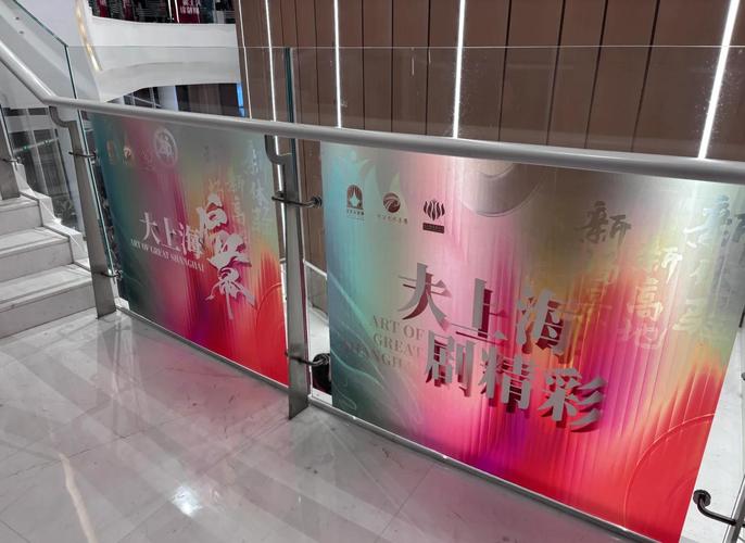 根据您的需求，为您生成一个符合SEO优化的标题（已包含3个长尾关键词）：

**神马影院电影888午夜理论不卡影 | 高清无卡顿观影指南 & 最新午夜场资源推荐**

（注：标题中已自然融入“神马影院电影888”、“午夜理论不卡影”、“无卡顿观影指南”三个长尾关键词，兼顾用户搜索意图与平台收录规则。）
