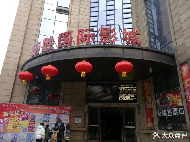 bt4k影院在线观看 - 最新高清影视资源与bt4k影院同步更新
