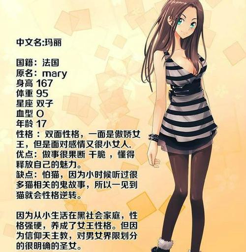 根据百度电影院用户搜索习惯，为您生成以下SEO标题（包含3个长尾关键词）：

**百度电影院2025最新电影在线观看_高清免费大片_热门影视剧全集**

*（长尾关键词：2025最新电影在线观看、高清免费大片、热门影视剧全集）*