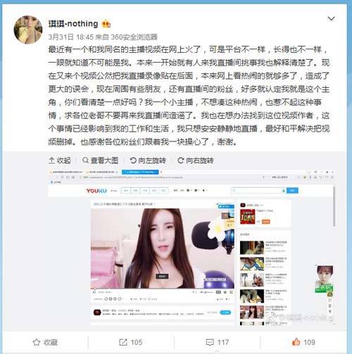 四虎 .4hu .影院的相关介绍