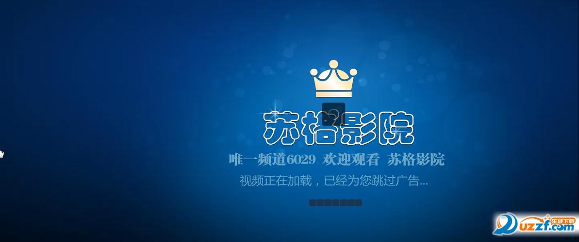 黄片久久久久久的相关介绍