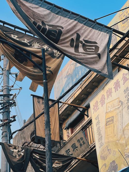 男女大尺度床吻戏的相关介绍