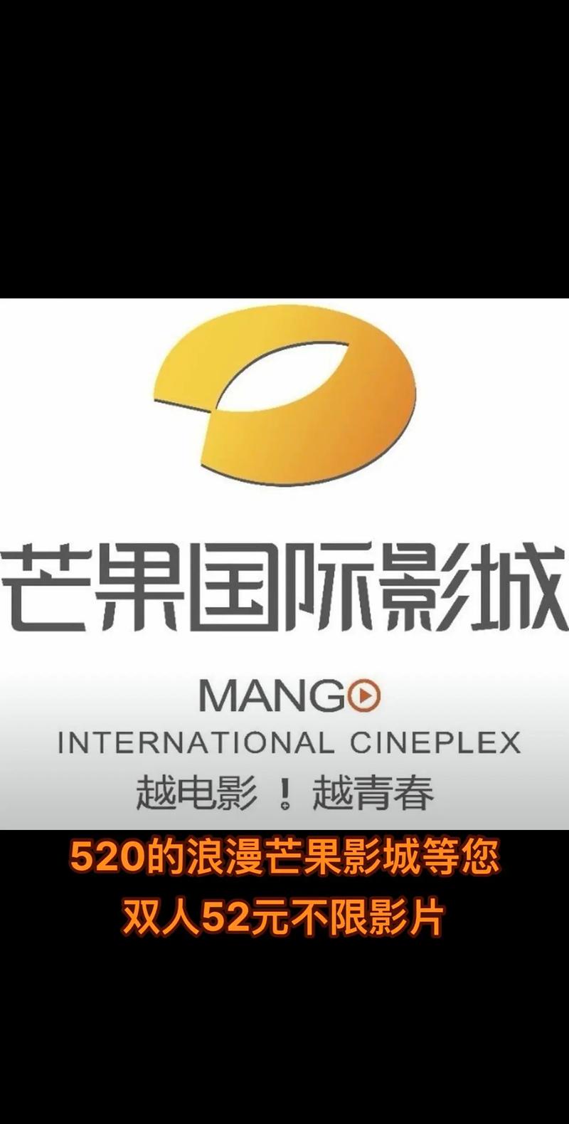 播播影院在线播放｜最新热门电影电视剧免费看，高清流畅无卡顿，追剧神器推荐