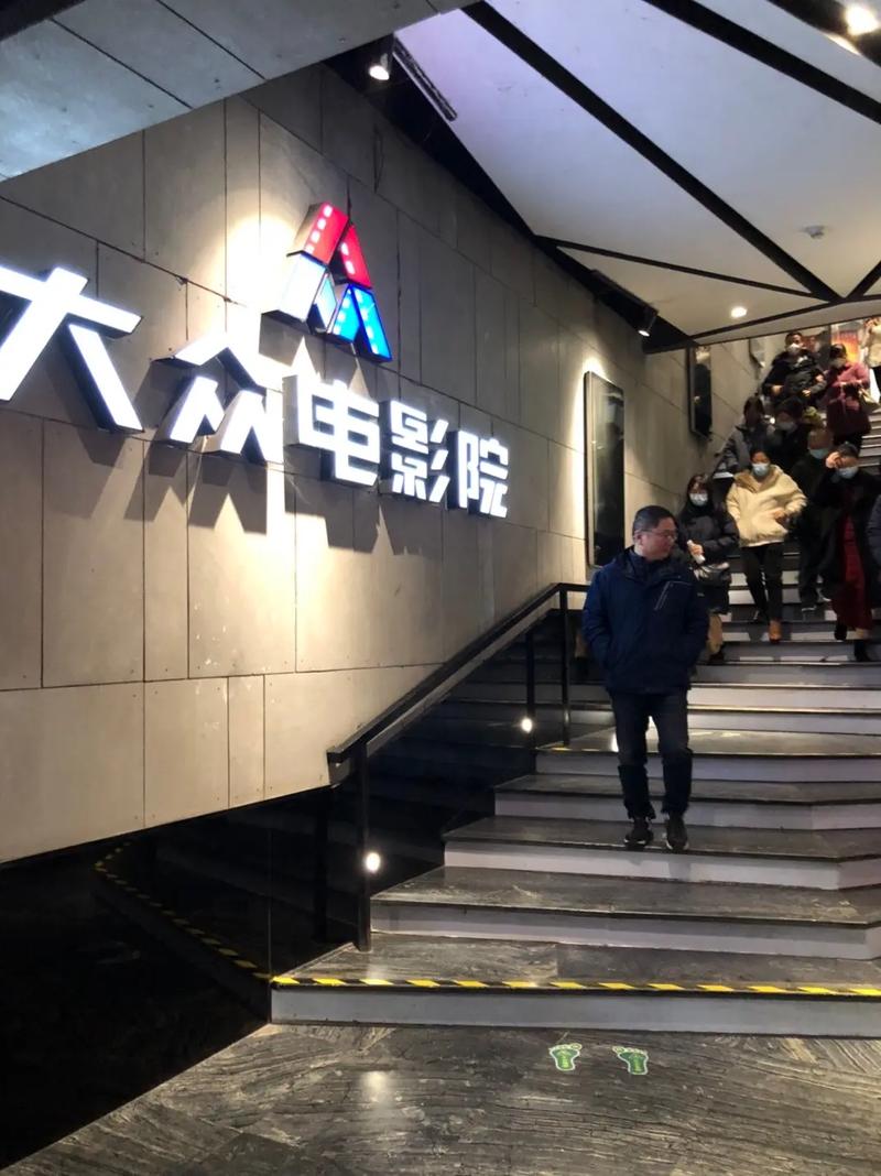 尺度超大的图片的相关介绍