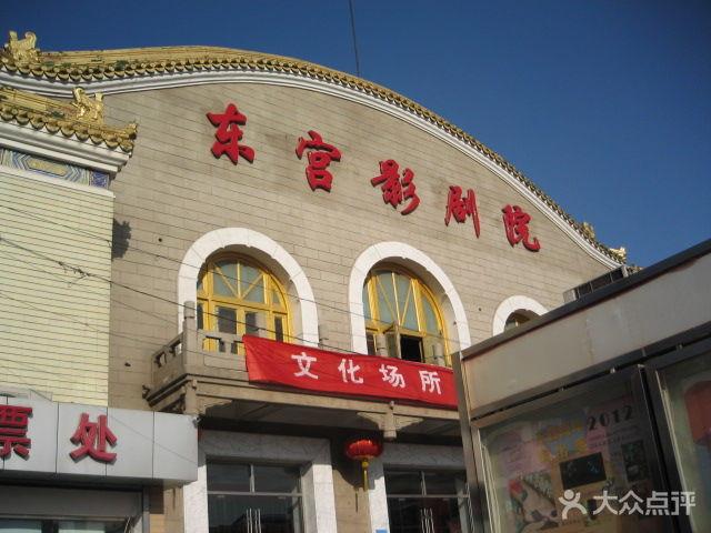 峡谷影院 - 在线观看高分电影、最新电视剧与热门综艺，畅享高清无广告观影体验