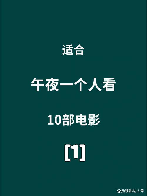 萱萱影院在线观看 | 2025最新热门电影电视剧免费大全 | 高清无广告追剧首选平台