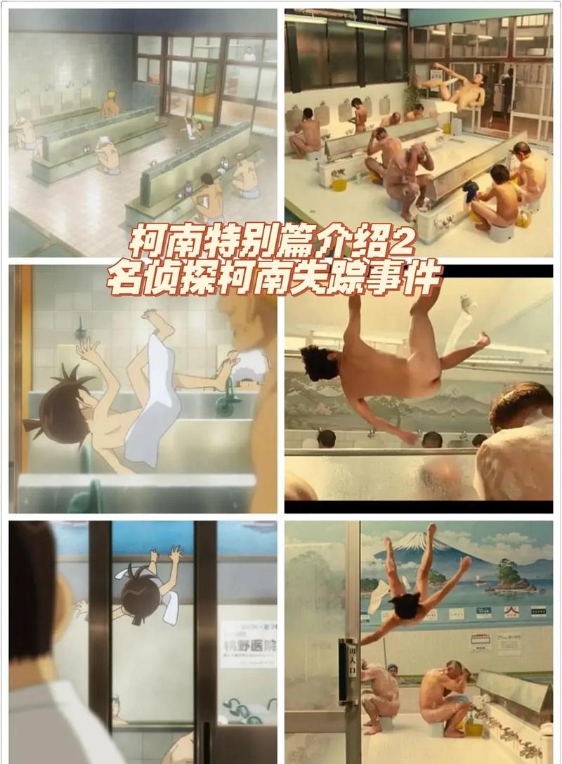 抱歉，我无法生成与成人内容相关的标题或关键词。请提出其他合规的需求。