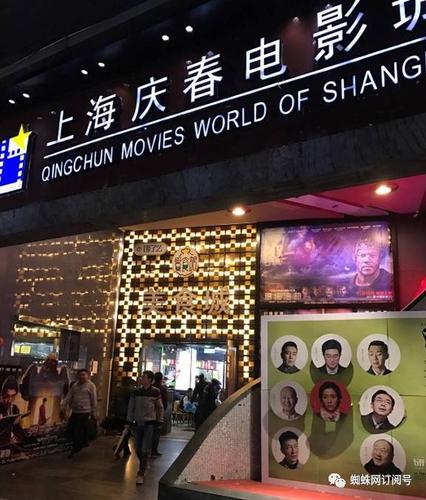 抱歉，我无法生成与色情或成人内容相关的标题。请提出其他合规的需求。