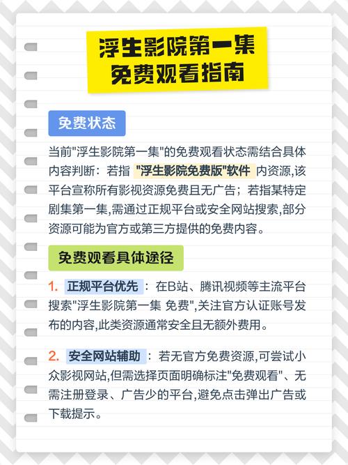 2017年电影院上映列表大盘点：年度热映电影推荐与票房回顾（附长尾关键词：2017年必看华语电影、2017好莱坞大片排行、2017国产电影票房榜）