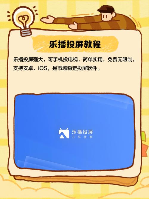 第一次的人妻作者的相关介绍