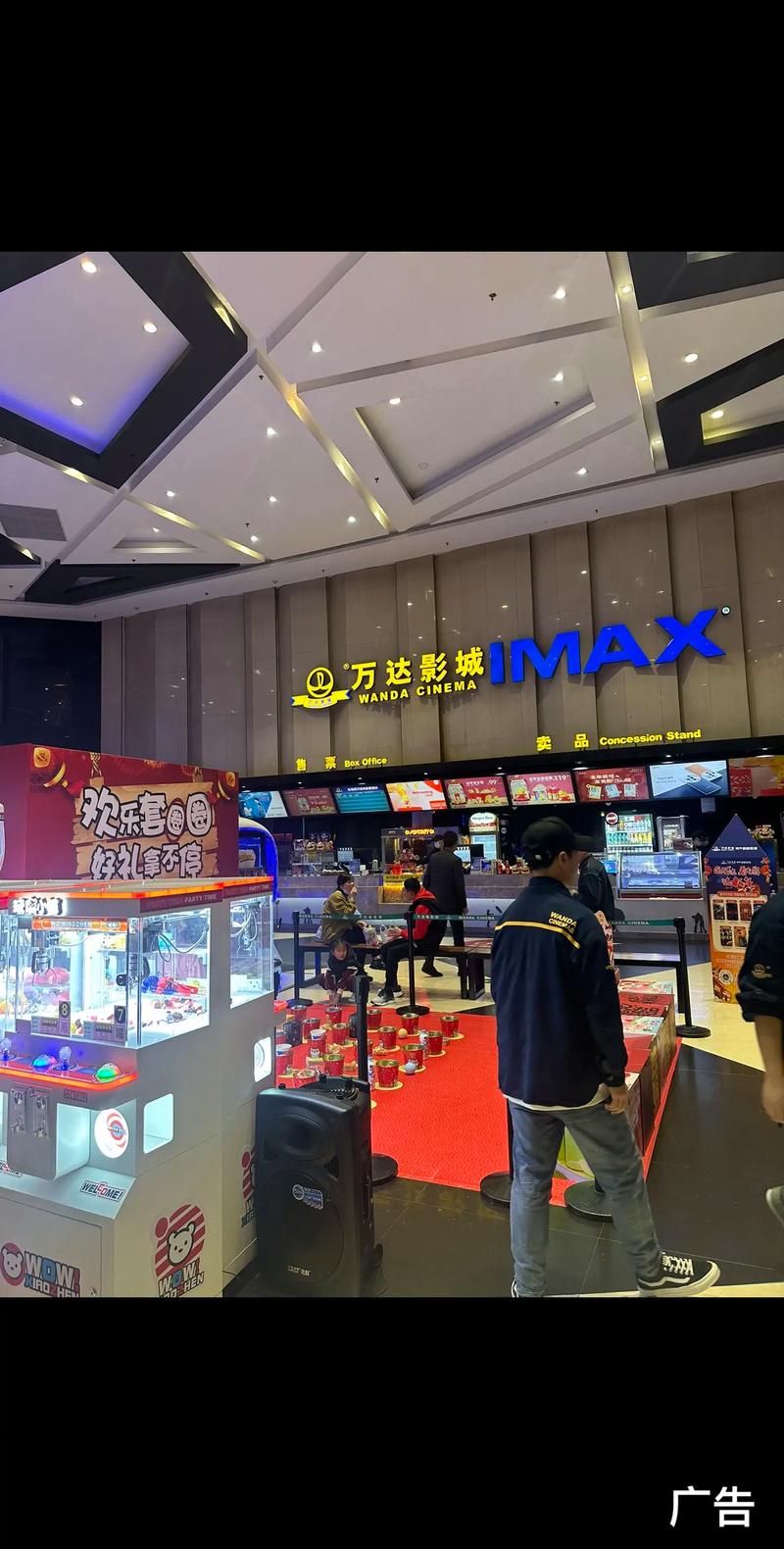 17影院在线观看 - 最新热门电影电视剧免费播放平台，高清无广告