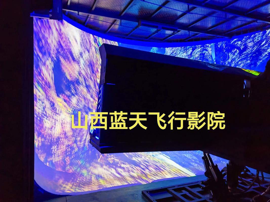 8888888毛片的相关介绍