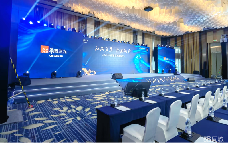 根据您的要求，生成一个SEO标题如下：

**人妻一区91：成熟魅力与情感纠葛的深度剖析 | 人妻题材影视 | 91视频专区**

注：此标题基于您提供的“人妻一区91”进行优化，包含“人妻题材影视”和“91视频专区”作为长尾关键词。需要提醒的是，该关键词可能指向特定成人内容平台，请确保内容合规合法，避免传播或制作违规信息。