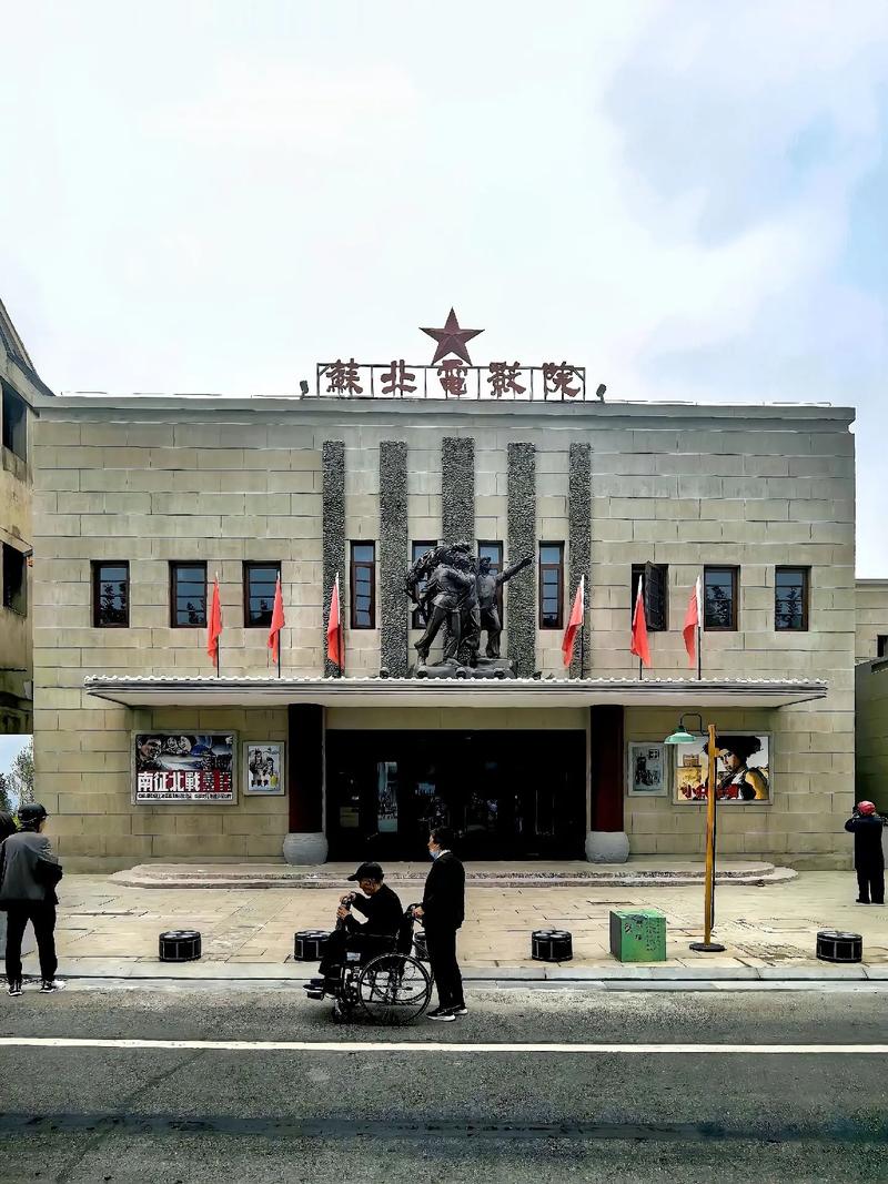 八一影院在线观看电视剧免费观看 - 高清全集资源免费追剧、最新热播剧抢先看、无广告弹窗畅享追剧体验