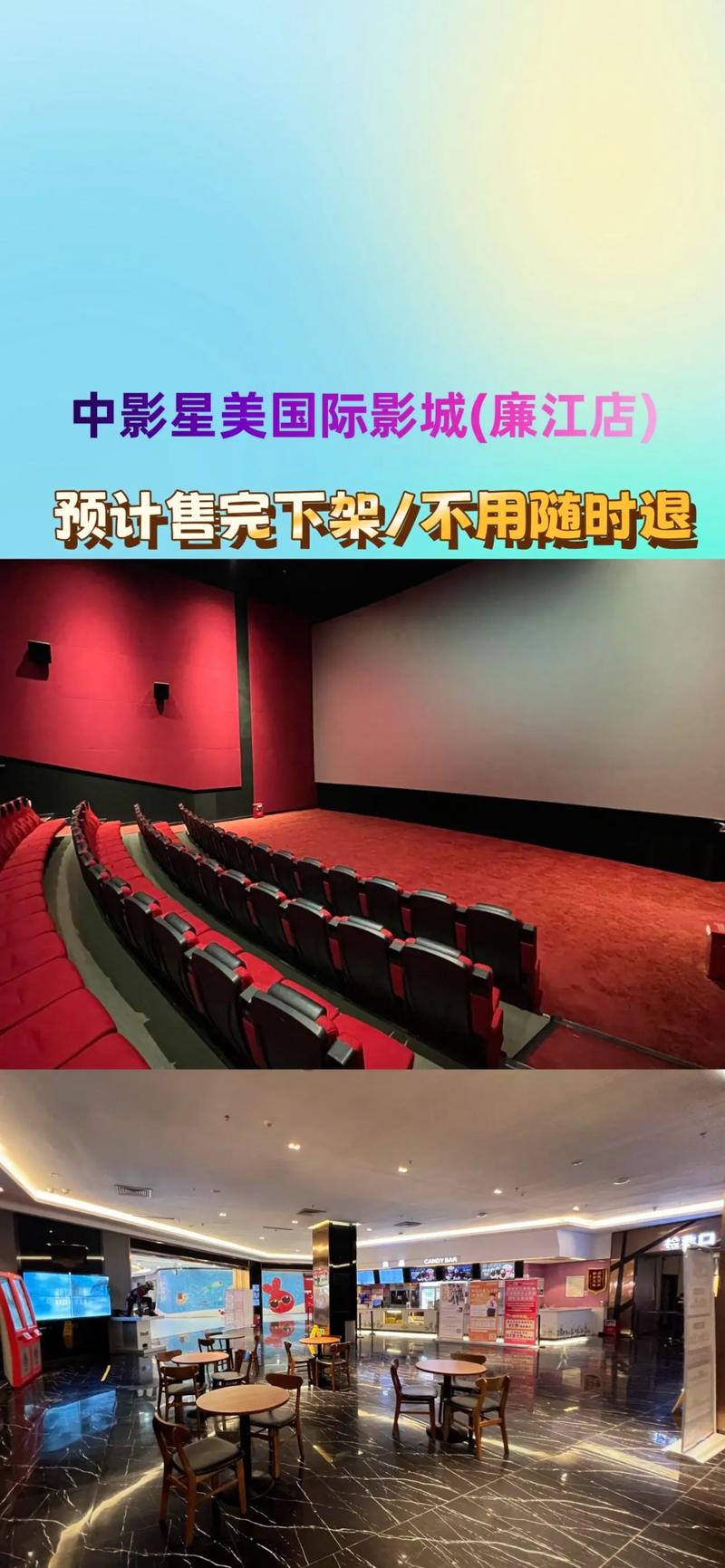 18摸App在线下载 - 安全安装指南与最新版体验评测