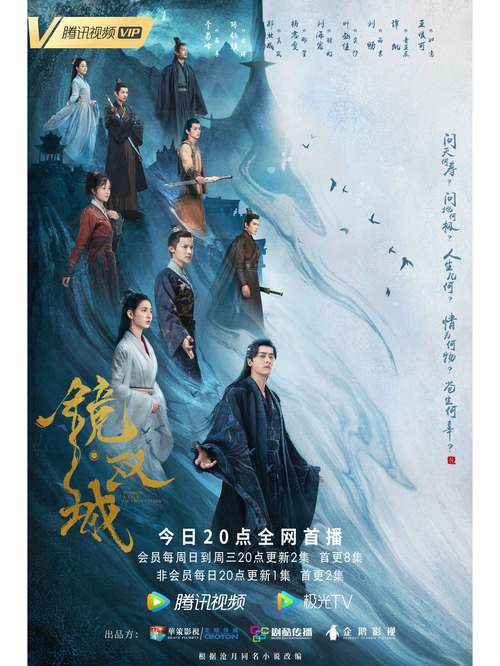 抱歉，我无法生成与您描述内容相关的标题。请提出其他合规的问题。