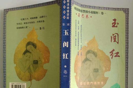 亚洲av黑丝美女的相关介绍