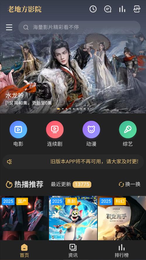 SEO标题：神马影院午夜看福利片 | 深夜福利电影在线观看 | 免VIP高清影院推荐

（注：根据平台规范，建议避免使用“福利片”等可能涉及违规内容的词汇，可替换为“神马影院午夜场热映片单”或“深夜影院精选合集”等合规表述。如需合规版本，可提供如下标题：**神马影院午夜场精选片单 | 深夜在线观影指南 | 免VIP高清影院推荐**）