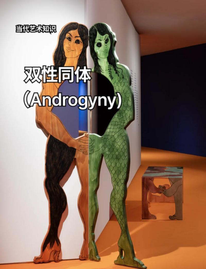 宫交双性体质深度解析：宫腔与双性器官的生理交互、性健康护理及长尾关键词优化指南