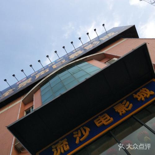女性内裤上黄色的分泌物的相关介绍