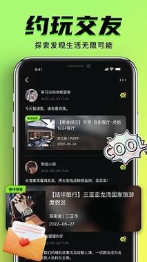 奥美毛片基地的相关介绍