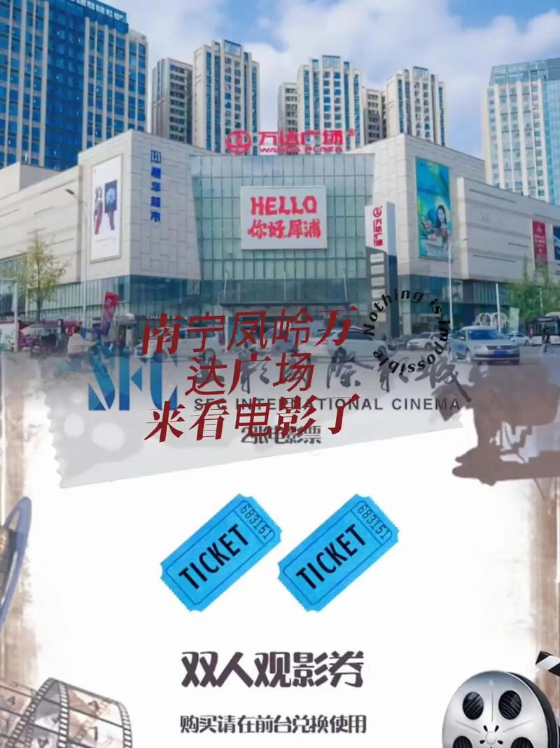 18岁禁止在线看的相关介绍