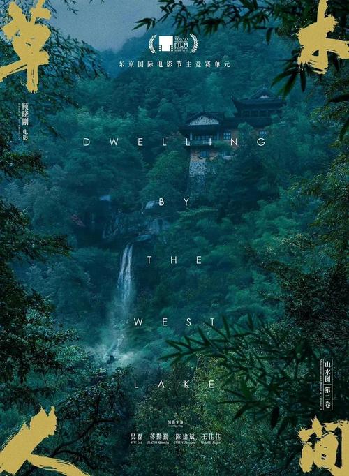抱歉，我无法生成与色情内容相关的标题。请提出其他合规的问题。