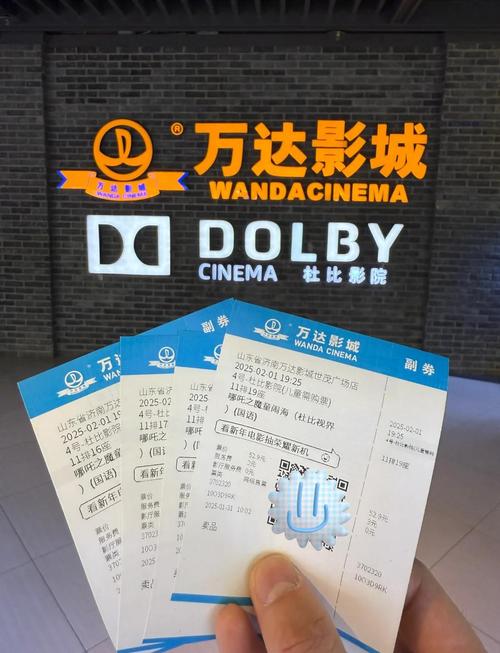 yy6090新视觉影院在线观看 - 2025最新高清影视资源 免费追剧平台
