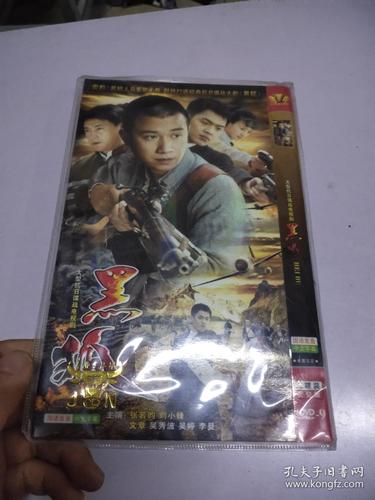 夜夜撸在线影院 - 最新高清影视资源推荐，夜夜撸在线影院免费观看地址