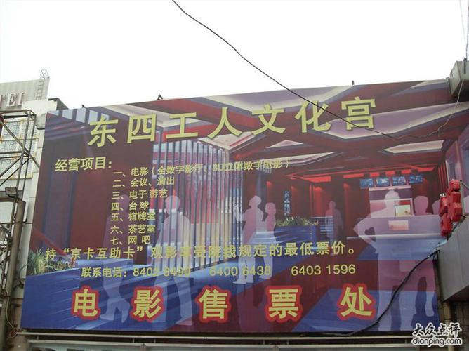 按摩院里的隐秘激情：深夜推拿房中的欲望与挣扎