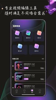 精品人妻爱啪啪的相关介绍