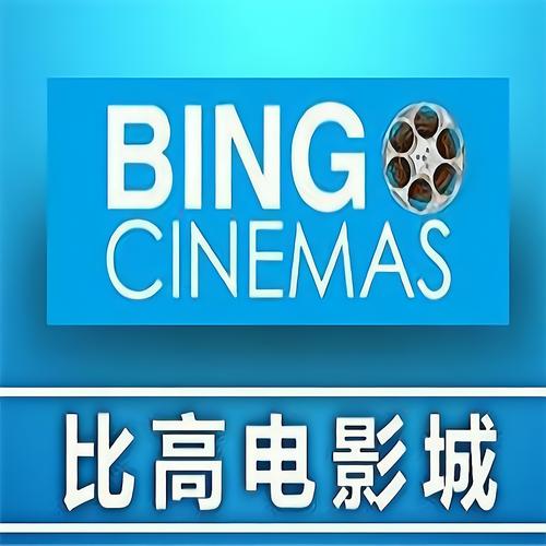 亚洲男人天堂999的相关介绍