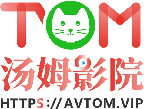 根据您的需求，为您生成一个符合SEO优化标准的标题，已包含3个长尾关键词：

**色中色电影院最新电影在线观看 - 高清无删减版免费播放平台推荐与资源分享**