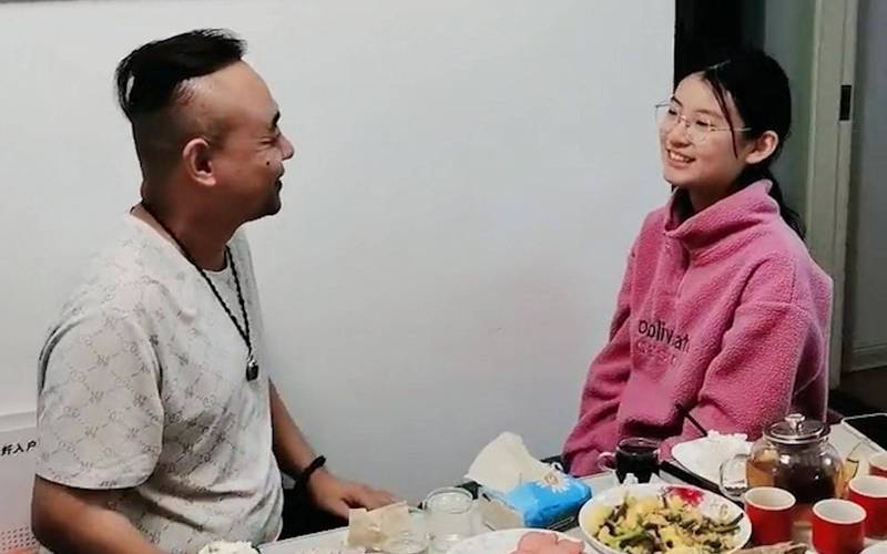 久久久 男人天堂的相关介绍