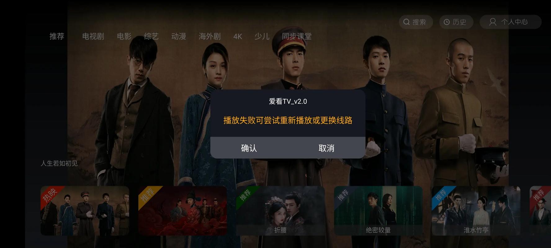 淫辱人妻高荤后宫文的相关介绍