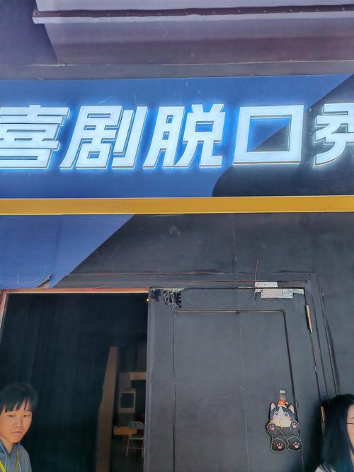 色无极影院亚洲在线观看 - 最新高清亚洲影视资源与热门长尾关键词推荐