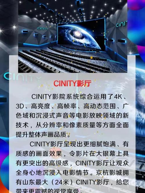 老司机影院精品视频免费观看 - 最新高清无广告在线播放，经典影片免费畅享，每日更新热门资源