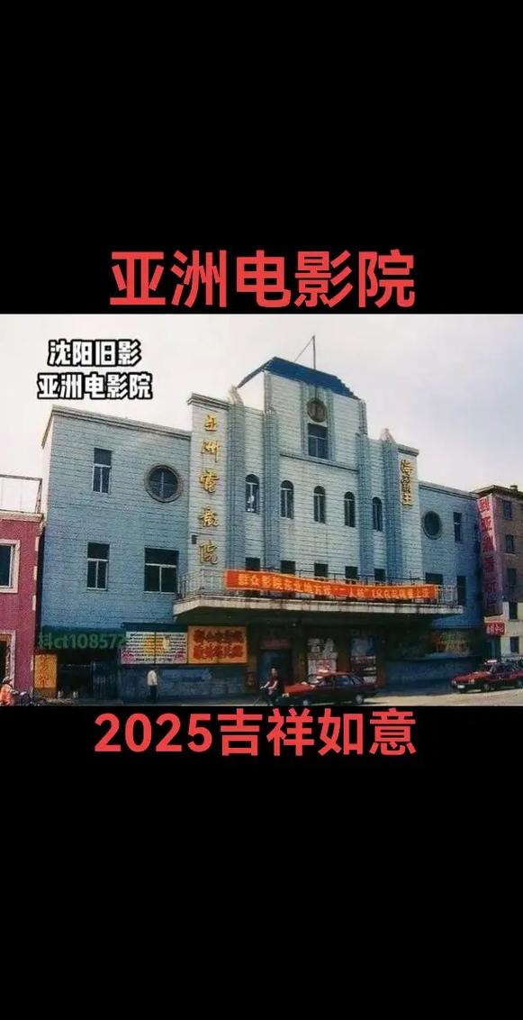 夜恋影院全部视频表UC | 最新高清影片在线观看与UC资源推荐