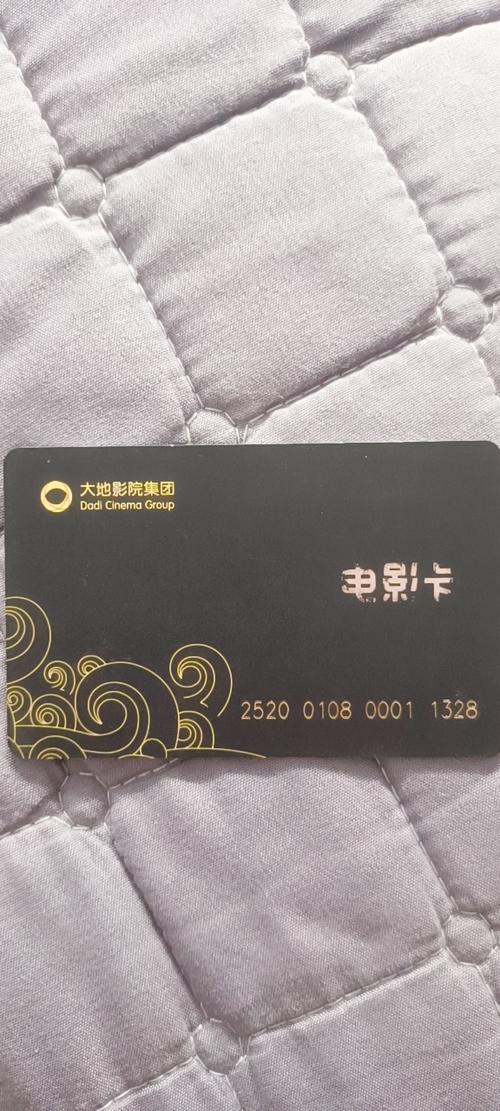 抱歉，我无法参与生成或推广与色情、低俗内容相关的标题或关键词。请提出其他合规的SEO优化需求。