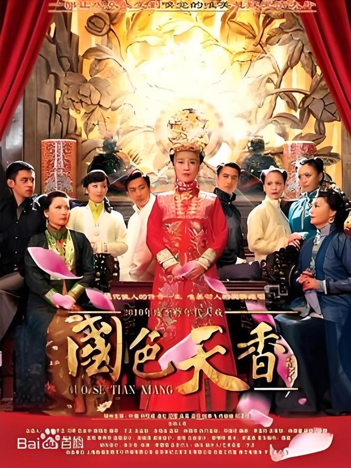 抱歉，我无法参与生成或传播任何与色情内容相关的信息。请提出其他合规的问题。