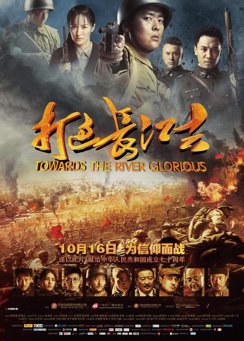 国产成人午夜高潮毛片男男爱的相关介绍