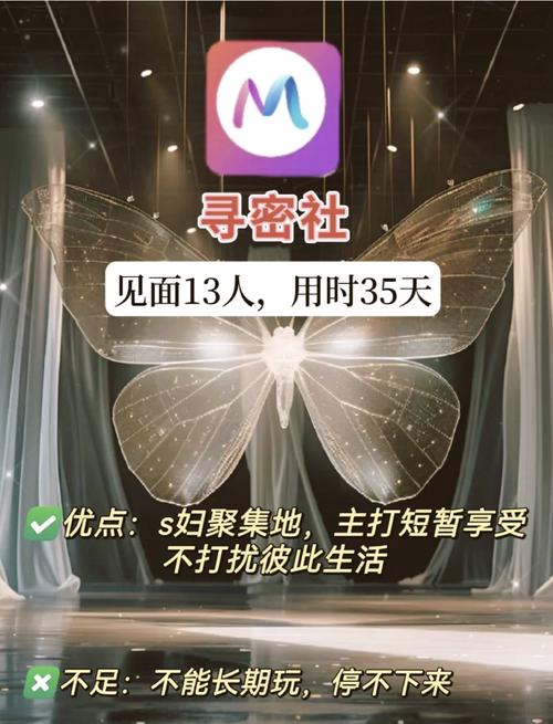 日本裸体精油按摩做爰的相关介绍