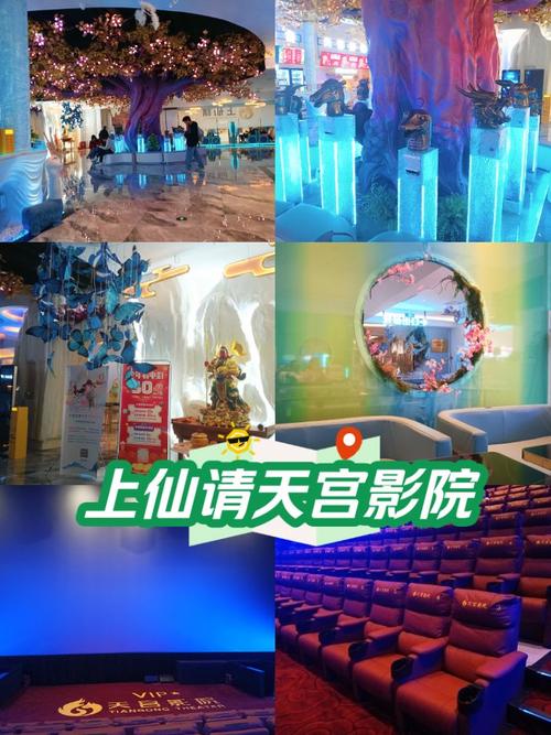 巨人影院在线观看 | 2025最新电影电视剧免费追剧平台 | 高清无广告观影推荐