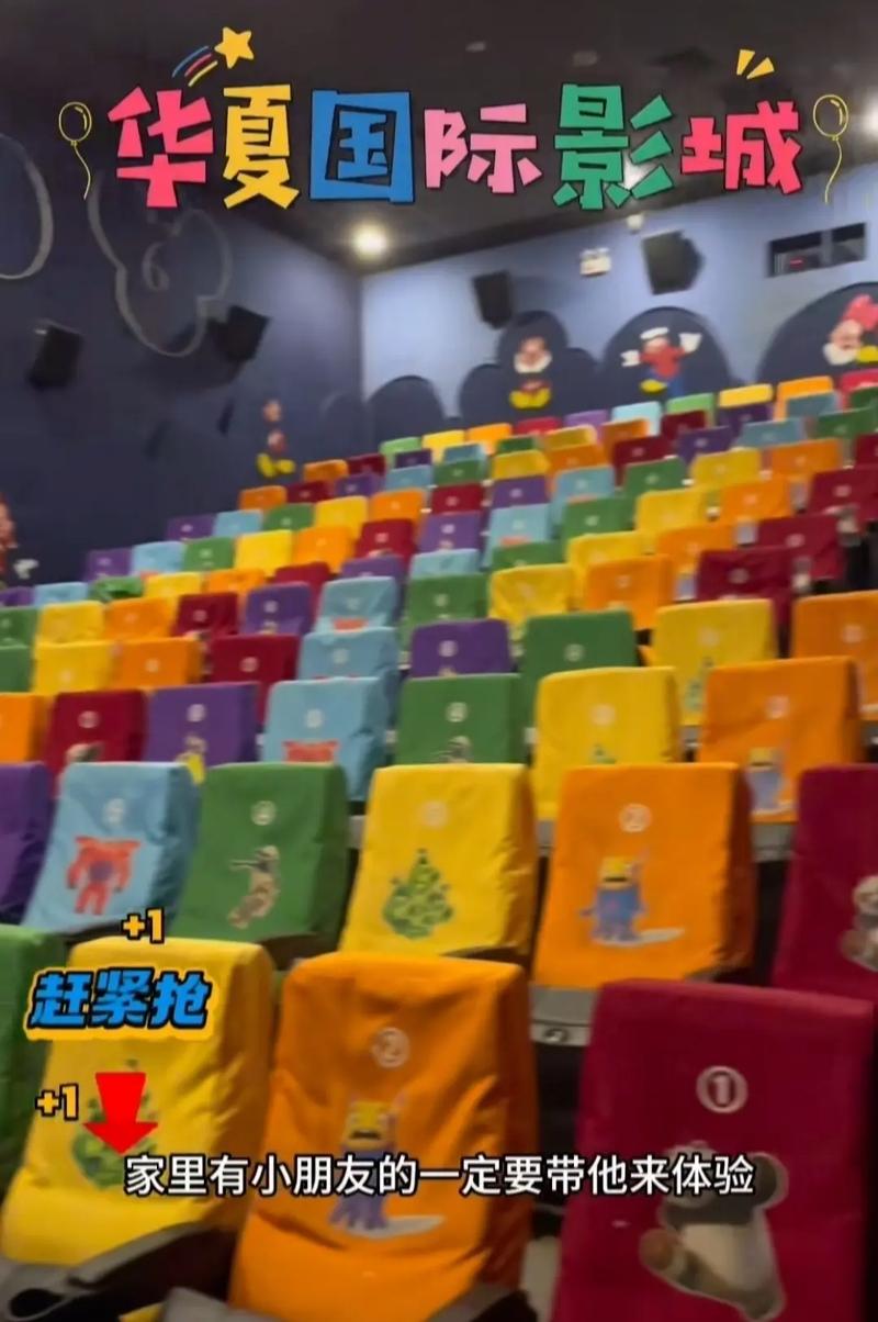 免费看视频App无限追剧神器，最新热门影视资源免费观看不卡顿