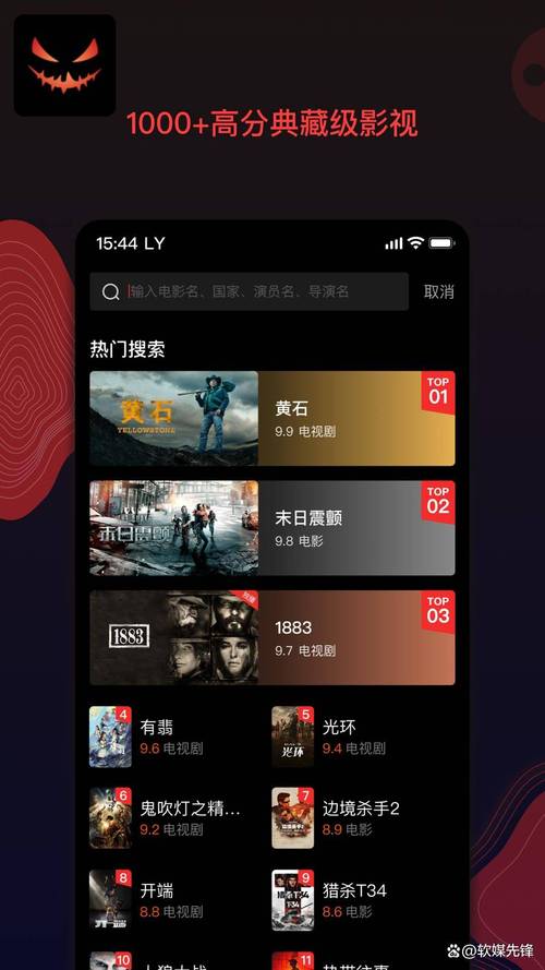 老湿影院老费最新合集｜老费解说视频在线观看，经典搞笑短剧免费追更