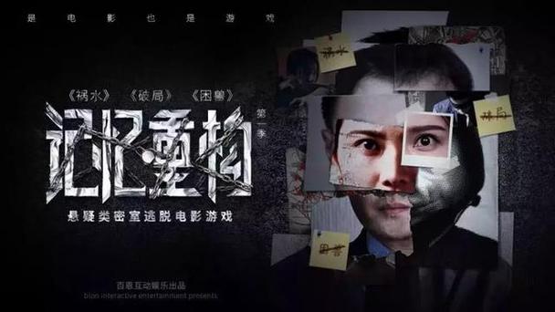 干货影院 | 最新高分电影在线观看，免费影视资源推荐，高清无广告观影体验