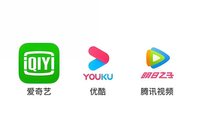 18岁禁止观看在线播放的相关介绍