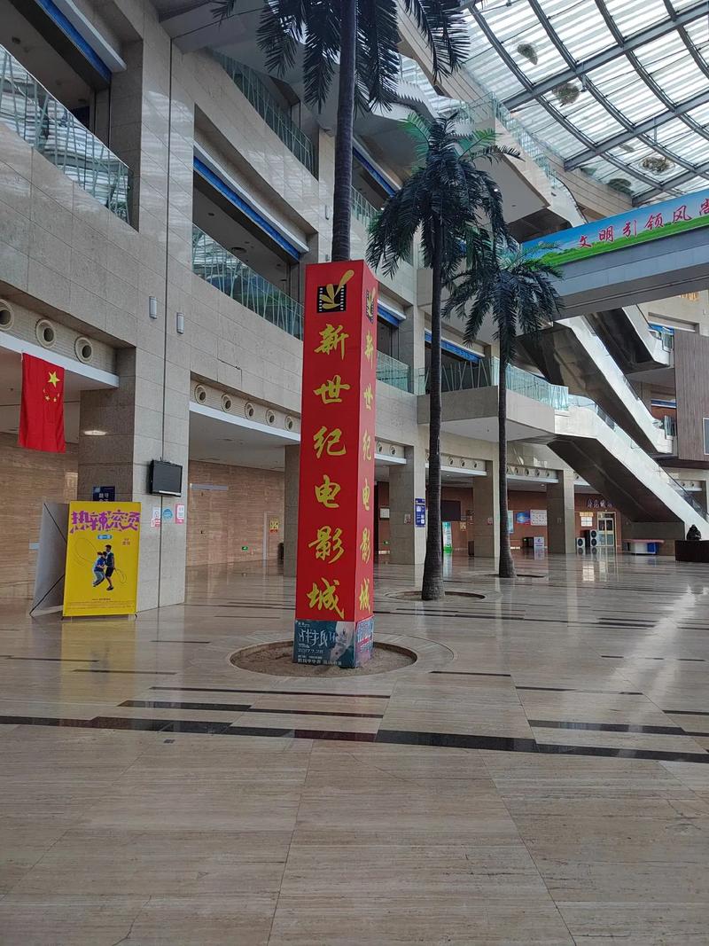 东方影院的相关介绍